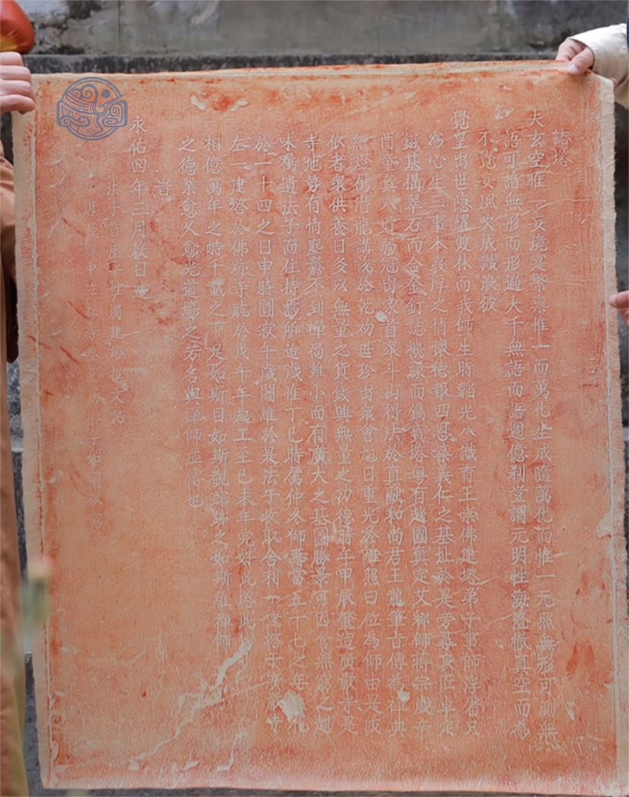 Dịch vụ rập văn bia - Ảnh 2