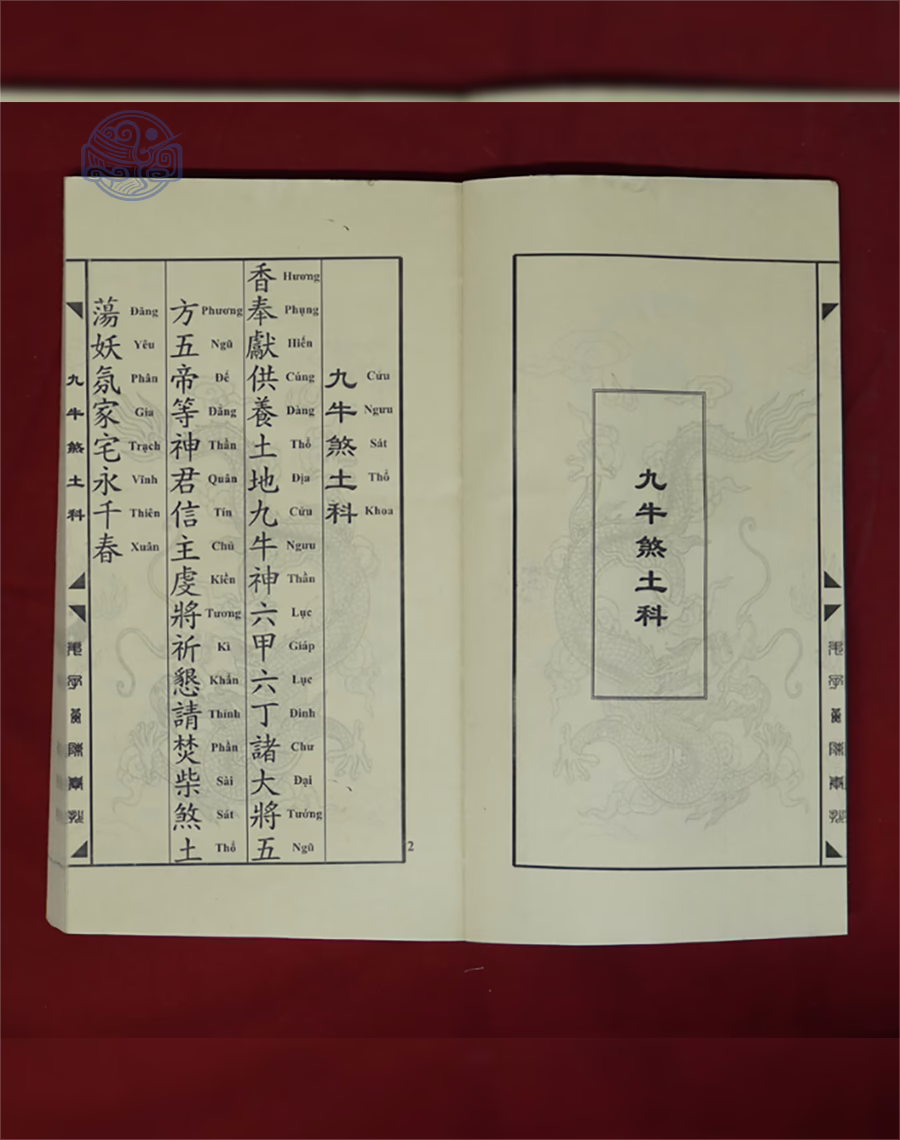 Khoa Cúng Đất Cửu Ngưu Sát Thổ Song Ngữ - Ảnh 19