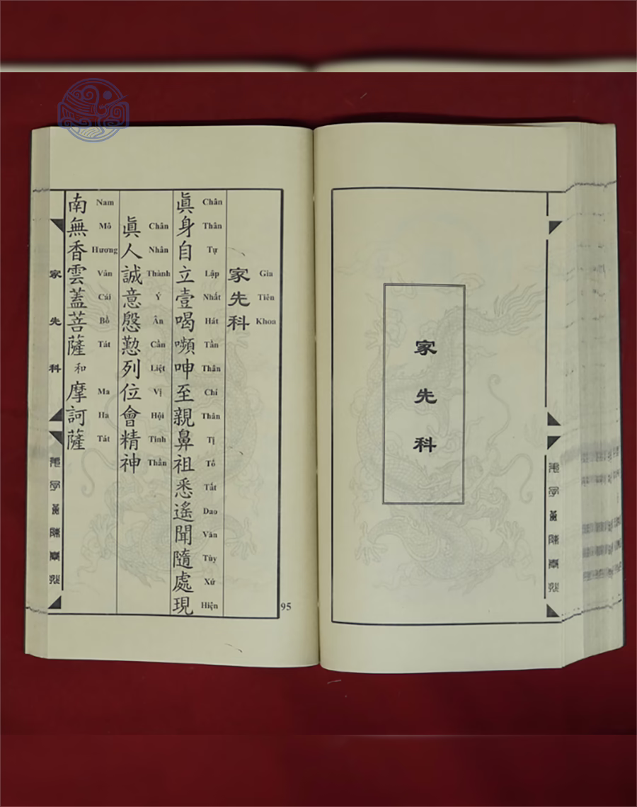Khoa Cúng Đất Cửu Ngưu Sát Thổ Song Ngữ - Ảnh 5