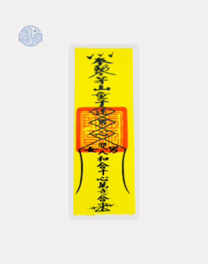 Phù hòa hợp